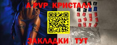 мдма Конаково