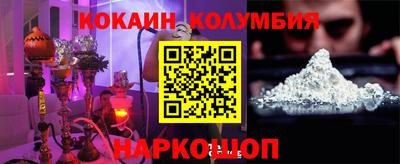 прущая мука Коммунар
