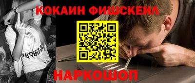 прущая мука Коммунар