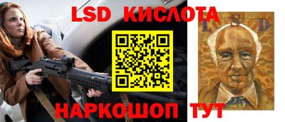 мдма Конаково