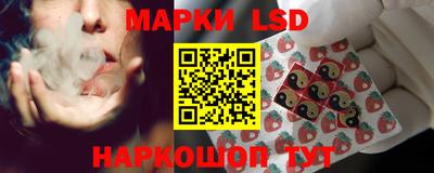 мефедрон VHQ Комсомольск-на-Амуре