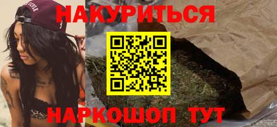 мдма Конаково