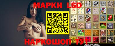 мефедрон VHQ Комсомольск-на-Амуре