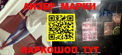 прущая мука Коммунар
