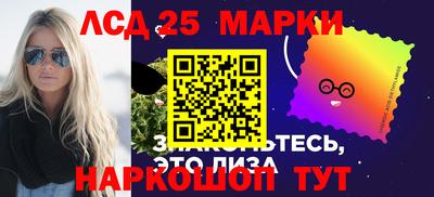 прущая мука Коммунар