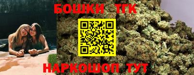 прущая мука Коммунар