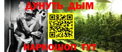 прущая мука Коммунар