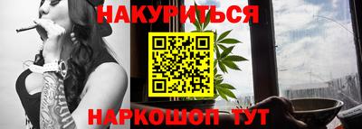 прущая мука Коммунар