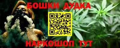мдма Конаково