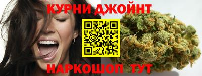 мдма Конаково