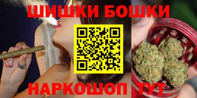 мефедрон VHQ Комсомольск-на-Амуре