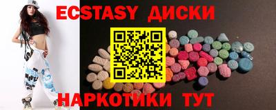 мдма Конаково