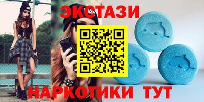 прущая мука Коммунар