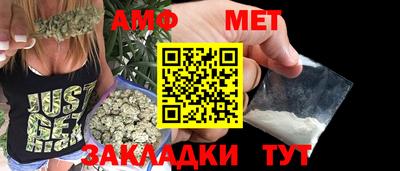 прущая мука Коммунар