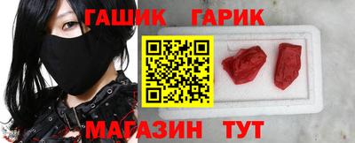 мефедрон VHQ Комсомольск-на-Амуре