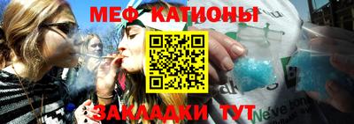 мдма Конаково