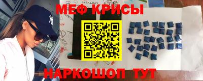 мдма Конаково